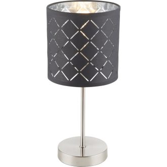 Globo 15228T Kidal asztali lámpa