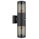 Globo 32014-2BSS Xeloo kültéri fali lámpa