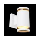 Globo 32063-2W Alcala kültéri fali lámpa