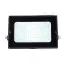 Globo 34248B Helga kültéri fali lámpa