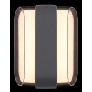 Globo 34315 Plixon 1133lm, 3000K, IP54 kültéri fali lámpa