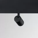 Ideal lux 222974 Arca sínrendszeres spot lámpa