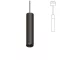 Ideal lux 222981 Arca sínrendszeres függeszték