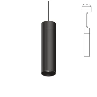 Ideal lux 223070 Arca sínrendszeres függeszték