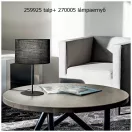 Ideal Lux 259925 Set up komód lámpa