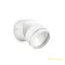 Ideal Lux 285474 Omega kültéri fali lámpa