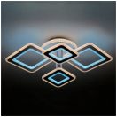 Klausen KL151046 Trigos 66x50cm, 12400lcm, 3000/4000/6500K, dicmcm, távirányítós  cmennyezeti lácmpa