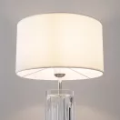 Maytoni MOD304TL-01CH Muse komód lámpa