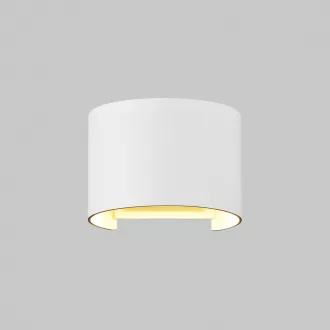 Maytoni O573WL-L6W Fulton kültéri fali lámpa
