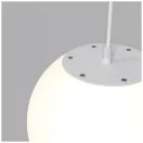 Maytoni O594PL-01W Erda kültéri függeszték
