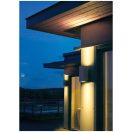 Norlys 1731GR Sandvik kültéri fali lámpa