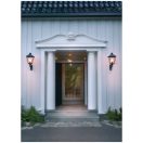 Norlys 490B London kültéri fali lámpa