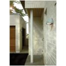 Norlys 510AL Halden kültéri fali lámpa