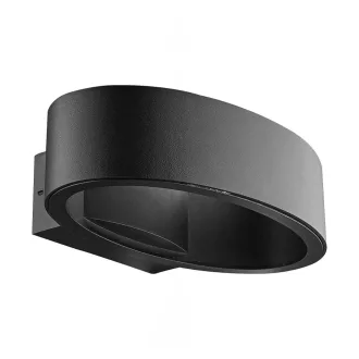   Prezent 31312 Rebus 19x5x12,5cm, 700lm, 4000K, IP44 kültéri fali lámpa