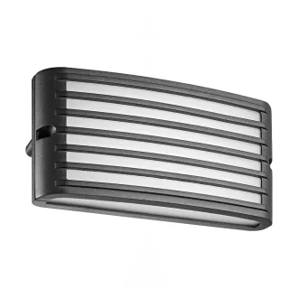   Prezent 31317 Pluto 22x11x6,5cm, 820lm, 4000K, IP54 kültéri fali lámpa