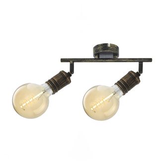 Rábalux 3215 Fidel spot lámpa