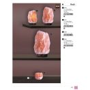 Rábalux 4127 Rock dekorációs lámpa