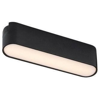   Rábalux 70100 LiTrack 300lm, 3000K, 11,5cm sínrendszeres mennyezeti lámpa