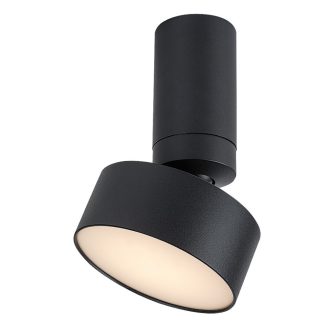   Rábalux 71321 Ovidia 11x17cm, 640lm, 3000K, állítható fejű mennyezeti lámpa