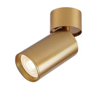 Rábalux 73075 Mirina 5,5x13cm, 1xGU10  spot lámpa