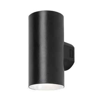   Rábalux 77155 Urfa 16x7,5cm, 1800lm, 2700/4000/6500K, IP65 kültéri fali lámpa