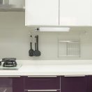 Rábalux 78056 Soft konyhai pultvilágító lámpa