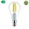 Rábalux 2W 2700K 470Lumen Kisgömb izzó forma E14 filament LED fényforrás