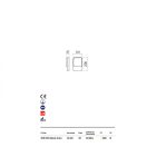 Redo 90128 Colin kültéri fali lámpa