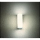 Redo 90363 Ilius kültéri fali lámpa