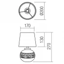 Smarter 01-2128 Mya 27x20cm, 1xE27 asztali lámpa