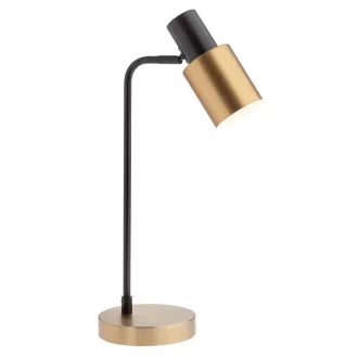   Smarter 01-3081 Aurum 1xE27 állítható fejű íróasztali lámpa
