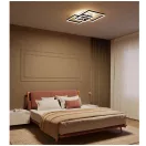 Smarter 01-4002 Sami 7401lm, 3000/4000/6000K, 70x70cm mennyezeti lámpa