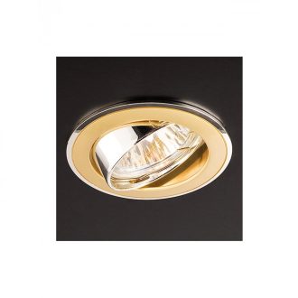   Smarter 70005 ELC 229 billenthető, d8,2cm, 1xGU5.3 mennyezetbe építhető lámpa