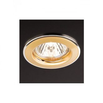   Smarter 70012 ELC 146 FIX, d7,95cm, 1xGU5.3 mennyezetbe építhető lámpa