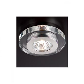 Smarter 70162 CR 2 mennyezetbe építhető lámpa