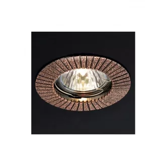   Smarter 70197 MT 101 d8,5cm, 1xGU5.3 fix mennyezetbe építhető lámpa