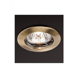   Smarter 70238 ELC 146 FIX, d7,95cm, 1xGU10 mennyezetbe építhető lámpa