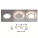 Smarter 70399 Pt  d8,2cm, 400lm, 4000K, 3 módban kapcsolható mennyezetbe építhető lámpa