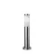 Smarter 9013 Colonna 14,5x45cm, 1xE27, IP44 kültéri álló lámpa