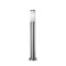Smarter 9017 Colonna 14,5x65cm, 1xE27, IP44 kültéri álló lámpa