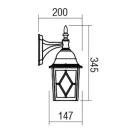 Smarter 9675 Melton 34,5x14,7cm, 1xE27, IP44 kültéri fali lámpa
