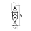 Smarter 9710 Melton 47,5x14,7cm, 1xE27, IP44 kültéri álló lámpa