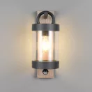 Trio 204169135 Sambesi 33x12,5cm, mozgás-érzékelős, 1xE27, IP44, kültéri fali lámpa