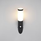 Trio 209769132 Trioto 39x7,5cm, mozgás-érzékelős, 1xE27, IP44, kültéri fali lámpa