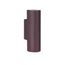 Trio 212400224 Marley fali lámpa