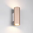 Trio 212400265 Marley falikar