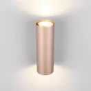 Trio 212400265 Marley falikar