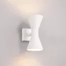 Trio 212560231 Ardas kültéri fali lámpa