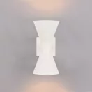 Trio 212560231 Ardas kültéri fali lámpa