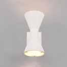 Trio 212560231 Ardas kültéri fali lámpa